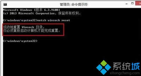 win8.1ϵyֻieg[ϾWĽQ D4