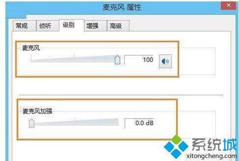 win8ϵy(tng){(dio)L D3