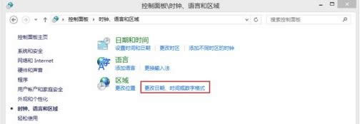 win8rgOÞ24СrƵķ D3