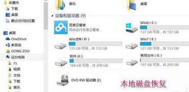 win8.1O[رشűPķ D6