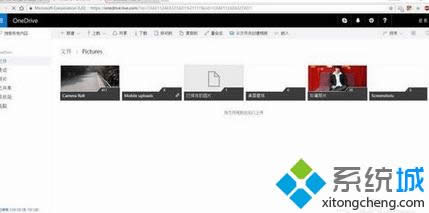 win8ϵyonedriveW퓰_ĽQ D5