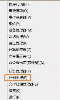 win8ϵyӡCӒ|win8\ôӡCk