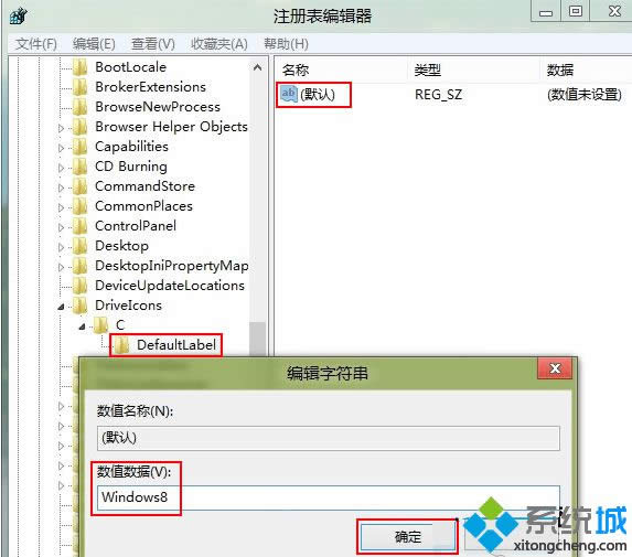 win8ϵy(tng)օ^(q)roűPMĽQ D3