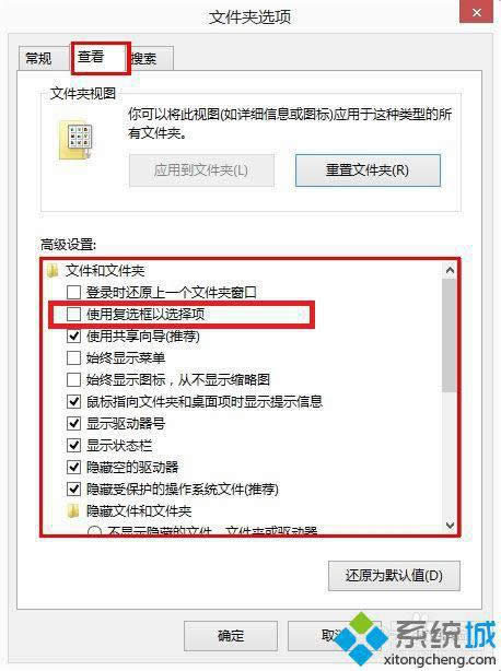 win8.1δ_x|win8.1Ïxk