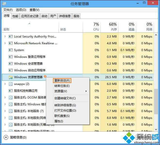win8_ʼˆβҊk|win8_ʼˆδ_˵̎k