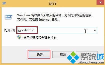 Twin8ϵyk|win8ϵy֏ͽ_ʼˆεk