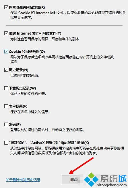 win8ϵyDƬ@ʾk|win8ϵyo@ʾDƬ̎k