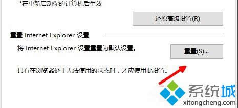 win8ϵy(tng)o(w)@ʾW(wng)(y)DƬQ D6