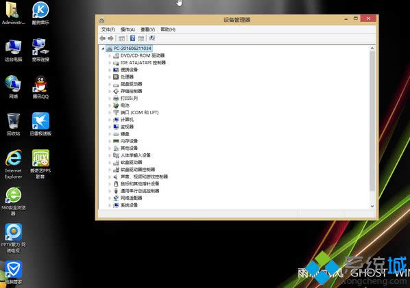 ľLghost win8.1 32λI