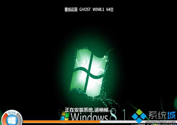 windows8.1ƽisoļd]