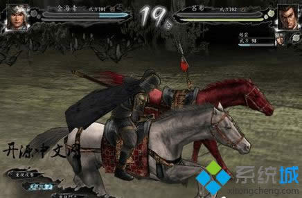 Win8ϵy(tng)־8ΑF(xin)ya