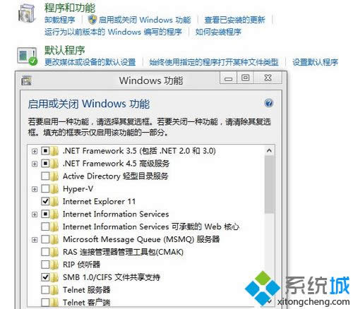Win 8ϵyb.NET Framework 3.5ԔE