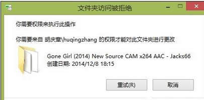 Win 8hļkWin 8hļ̎k