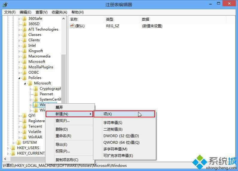 win8ϵyiP]|win8ϵyP]iС