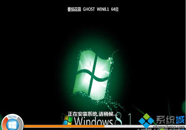 ѻ@ghost win8.1 64λ