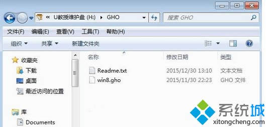 win8.1 32wŞisoļbE1