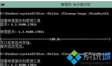 win8.1bϵy(bϵy)޺ļkDģ