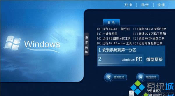 win8ٷʽisod朽]