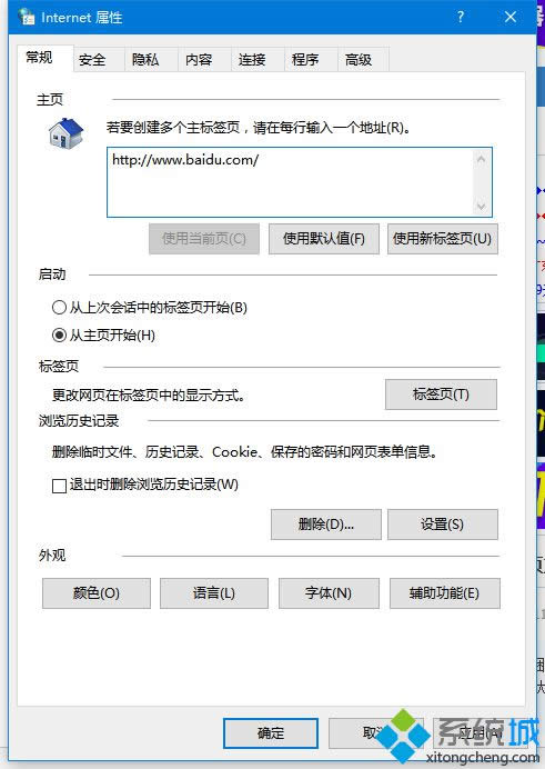 win8.1ϵyg[Ǳ۸ĵ3N̎k