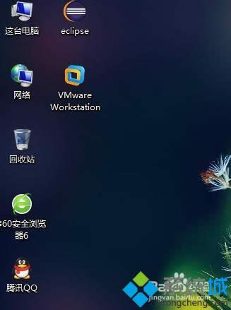 win8X鿴ӋCϢk