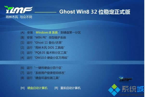 ����ľ�L(f��ng)ghost win8 32λ��(w��n)����ʽ��