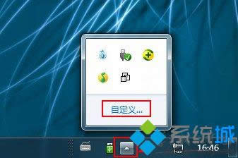 Win 8ϵy½СȈDͻȻҊ̎