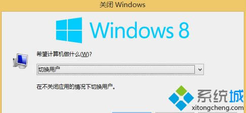 Win8ϵyPCxʧPC