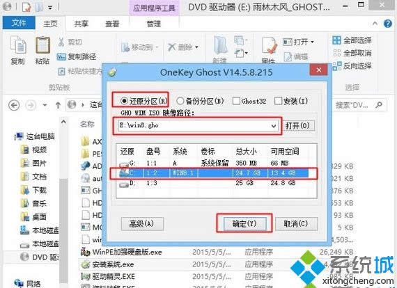 �c���_��