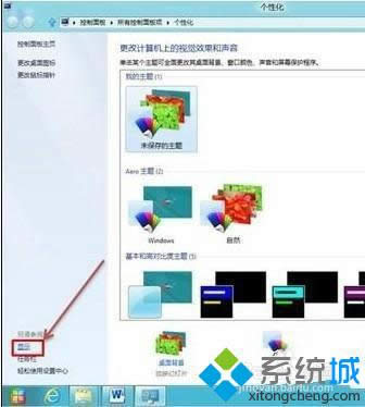 �c(di��n)���@ʾ