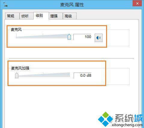 Win 8ϵy(tng)L(fng)СO(sh)