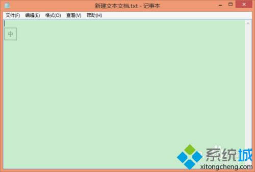 win8.1��ܛ�����ڱ����O(sh��)�óɶ�ɳ�G���E9