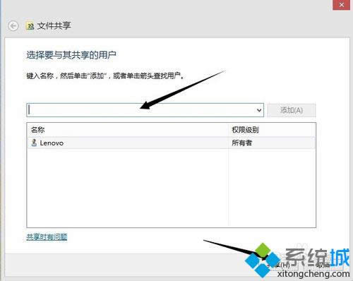 win8.1Ӹļ|win8.1ļ2Nk