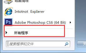 ���г���(
