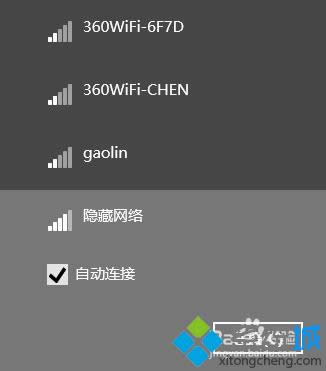 Win8[صğoWjBӣWin8B[؟oWjk