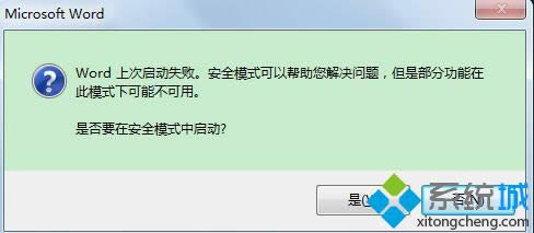 win8_word2013ęnmicrosoft windowsֹͣk