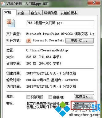 �c(di��n)�����ޏ�(f��)��