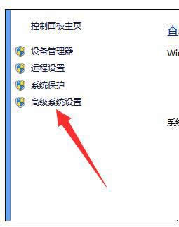 win8.1M֮ΑF{ӻ£win8.1M֮ΑF{̎