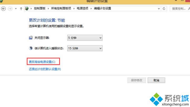 �c�����ĸ߼��Դ�O�ã�C��