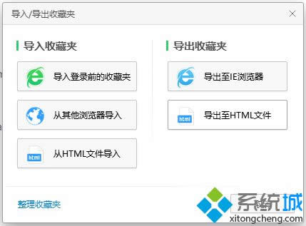 Win8g[ղ؊AʧȥӱļDģ