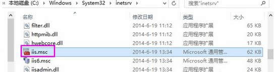 Win8ϵy(tng)_InternetϢ(w)(IIS)k