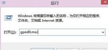 Win8ϵy(tng)Єhȫx(xing)kDġ