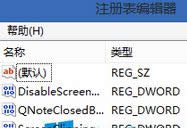 Win 8IcOneNote2013؈DI_ͻ̎