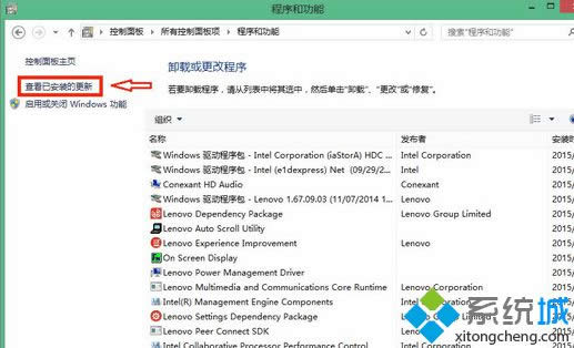 Win8ÿ_C(j)gwx.exeM(jn)̕(hu)Ԅ(dng)_ӻ£Win8ÿ_C(j)gwx.exeM(jn)̕(hu)Ԅ(dng)_̎k