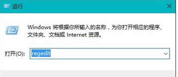 Win8_WordļʾWordo(w)_D(zhun)Qmswrd632̎