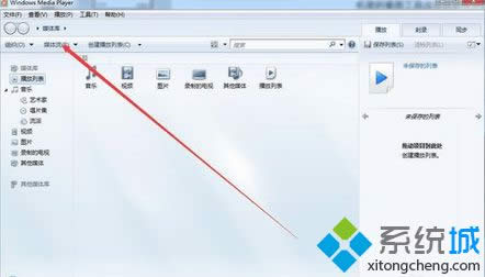 win8.1ϵy(tng)Ҳýwx(xing)̎