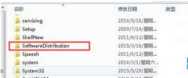 SoftwareDistributionɶļAwin8Ƿ܄hSoftwareDistributionļA
