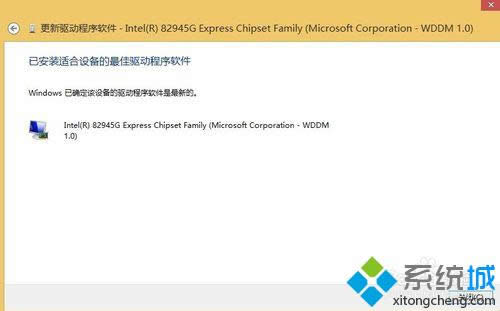 win8.1bflashkwin8.1bflash̎