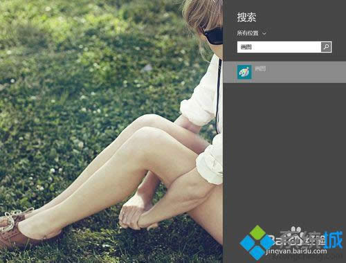 win8.1ԎLܛӴ_win8.1_ԎLܛk