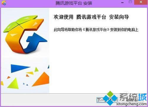 ݔ��"bcdedit /set testsigning on"