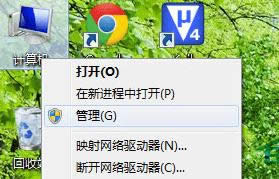 win8½ļAӻ|win8½ļA̎k